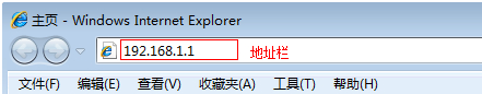 tplogin,tplogincn手機登錄官網,手機無法連接tplogin,tplogin刷不死鳥,tplogincn管理界面,怎么能進入tplogin.cn