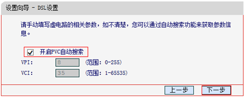 tplogin,tplogincn手機登錄官網,手機無法連接tplogin,tplogin刷不死鳥,tplogincn管理界面,怎么能進入tplogin.cn