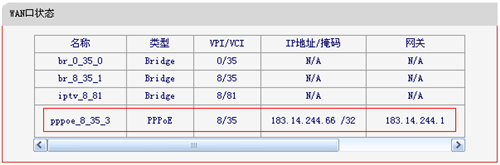 tplogin,tplogincn手機登錄官網,手機無法連接tplogin,tplogin刷不死鳥,tplogincn管理界面,怎么能進入tplogin.cn