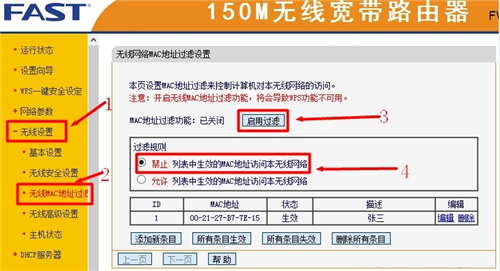 tplogin界面,tplogincn登錄密碼,tplogin載人錯誤,tplogin是tplingk,tplogincn手機客戶端,tplogin設(shè)置登錄界面