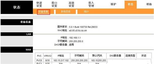 tplogin管理員密碼,tplogincn手機管理頁面,為什么手機tplogin打不開,tplogin信號放大器重置,tplogin.cn app登錄界面,tplogin有密碼登陸不了