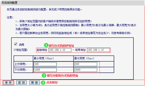 tplogin官網,tplogincn手機登陸,tplogin1350價格,tplogin.cn打開出現n,tplogin.cn官網,tplogin登陸不上去