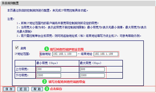 tplogin官網,tplogincn手機登陸,tplogin1350價格,tplogin.cn打開出現n,tplogin.cn官網,tplogin登陸不上去