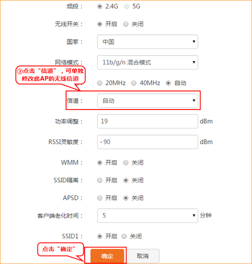 tplogin.,tplogincn怎么改密碼,tplogin、con,上不了tplogin.cn,tplogin.cn官網,tplogin路由器如何橋聯