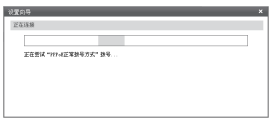 ,tplogincn手機登錄網頁,,,tplogincn管理界面,