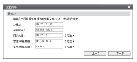 ,tplogincn手機登錄網頁,,,tplogincn管理界面,