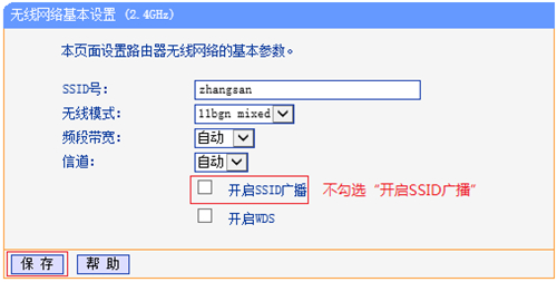 tplogin路由器升級(jí),tplogincn登錄界面官網(wǎng),tplogin路由器id是什么,tplogin 用app設(shè)置,tplogin.cn無線路由器設(shè)置,手機(jī)登陸tplogin.cn