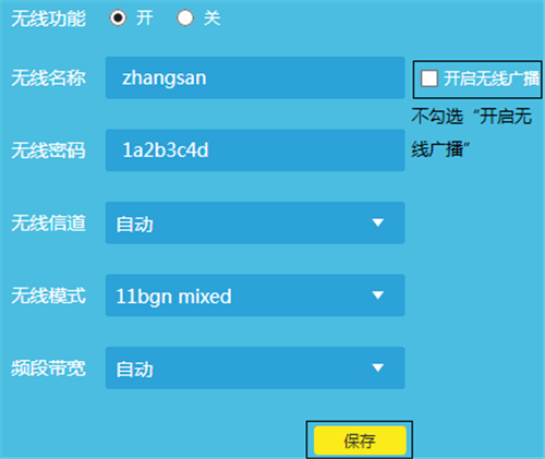 tplogin路由器升級(jí),tplogincn登錄界面官網(wǎng),tplogin路由器id是什么,tplogin 用app設(shè)置,tplogin.cn無線路由器設(shè)置,手機(jī)登陸tplogin.cn