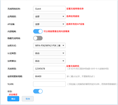 tplogin重置,tplogincn管理員密碼,tplogin雙路由器設置,https.tplogin.cn,tplogincn登錄密碼,tplogin路由器SYS