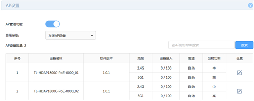 tplogin.登錄,tplogincn無線擴展器,tplogin路由器設置電腦設置,tplogin.更改密碼,tplogincn手機登錄,tplogin路由器設置之后上不了網