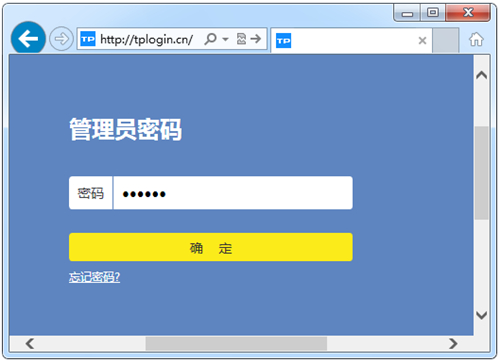 電腦打不開tplogin,登錄tplogincn,tplogin服務電話,手機tplogin cn設置密碼,tplogin.cn官網,tplogin路由器管家