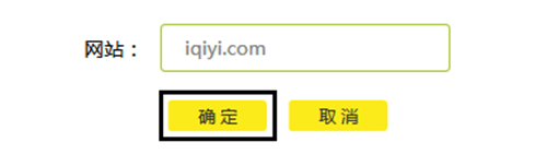 tplogin登錄界面,tplogincn登錄密碼是,wr710n tplogin.cn,http  www.tplogin.cn,tplogin.cn192.168.1.1,tplink路由器設置tplogin