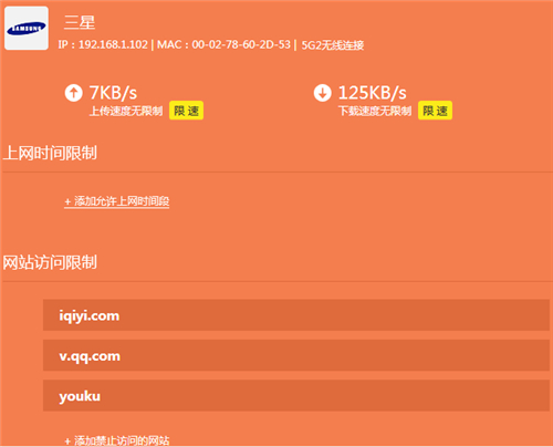 tplogin登錄界面,tplogincn登錄密碼是,wr710n tplogin.cn,http  www.tplogin.cn,tplogin.cn192.168.1.1,tplink路由器設置tplogin