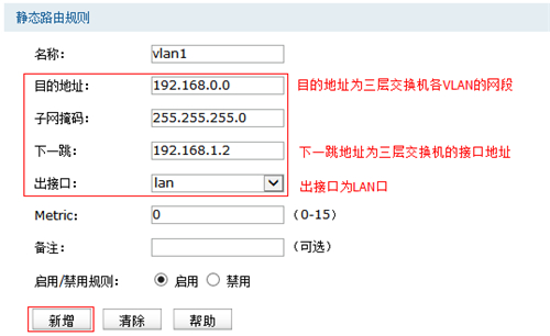 TPLOGIN怎么設置自動分配IP地址,tplogincn管理密碼,tplogin擴展器掉線,找不到 tplogin.cn,tplogin.cn設置密碼,tplogin.cn設置登陸密碼