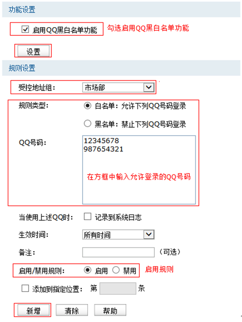 tplogin 打不開,tplogincn怎么登陸,tplogin.cn信號加強器,tplogin 用戶名,tplogin.cn登錄頁面,tplogin路由器密碼破解