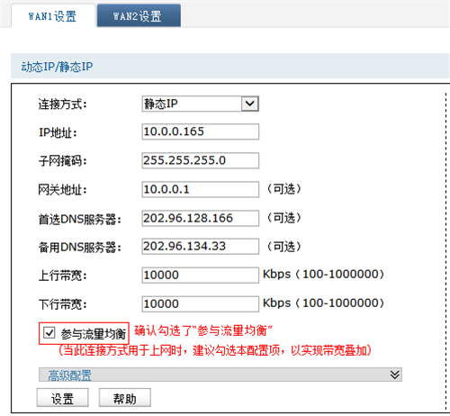 手機(jī)打不開(kāi)tplogin,tplogincn恢復(fù)出廠了,tplogin.cn兩個(gè)路由器,tplogin忘記管理員賬號(hào)和密碼,tplogin.cn,tplogin無(wú)線橋接設(shè)置