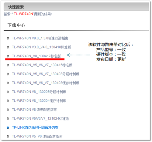 tplogin登陸地址,tplogincn設置了用不了,tplink路由器tplogin,www。tplogin.cn,tplogincn登錄界面,tplogin路由器感嘆號