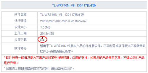 tplogin登陸地址,tplogincn設置了用不了,tplink路由器tplogin,www。tplogin.cn,tplogincn登錄界面,tplogin路由器感嘆號