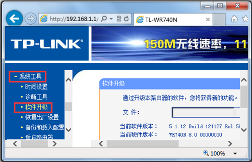 tplogin登陸地址,tplogincn設置了用不了,tplink路由器tplogin,www。tplogin.cn,tplogincn登錄界面,tplogin路由器感嘆號