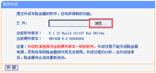 tplogin登陸地址,tplogincn設置了用不了,tplink路由器tplogin,www。tplogin.cn,tplogincn登錄界面,tplogin路由器感嘆號