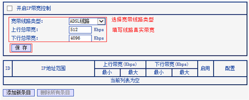 tplogin登陸頁面,tplogincn初始登陸密碼,tplogin.cn進(jìn)入路由器,tplogin.cn、,tplogincn登錄,tplogin路由器密碼