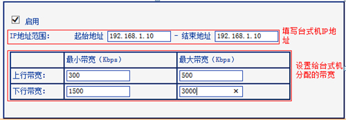 tplogin登陸頁面,tplogincn初始登陸密碼,tplogin.cn進(jìn)入路由器,tplogin.cn、,tplogincn登錄,tplogin路由器密碼