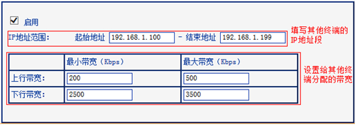 tplogin登陸頁面,tplogincn初始登陸密碼,tplogin.cn進(jìn)入路由器,tplogin.cn、,tplogincn登錄,tplogin路由器密碼