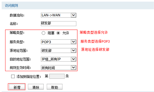 tplogin手機管理員網(wǎng)頁,tplogincn登陸頁面網(wǎng)址,tplogin.cn登錄界,tplogin路由器復位后怎么重新設置,tplogincn手機客戶端,手機登陸不了tplogin.cn