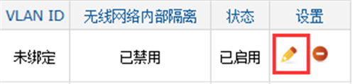 tplink tplogin,tplogincn連接不上網絡,tplogin路由器管理,tplogin路由器防火墻如何修改設置,tplogin.cn192.168.1.1,tplogin忘記密碼