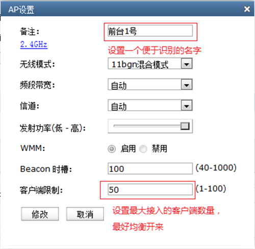 tplink tplogin,tplogincn連接不上網絡,tplogin路由器管理,tplogin路由器防火墻如何修改設置,tplogin.cn192.168.1.1,tplogin忘記密碼