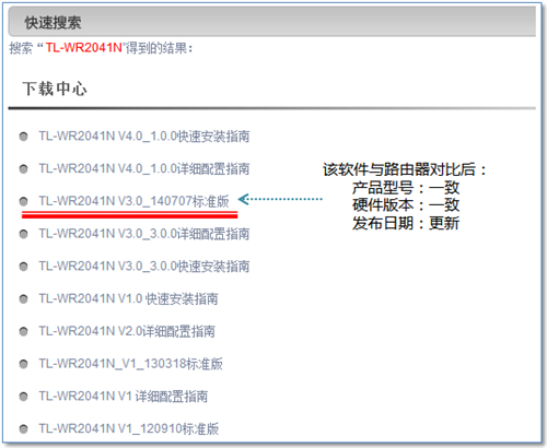 tplogin管理員密碼更改,tplogincn能連上不能用,tplogin 官網(wǎng),tplogin路由器蘋果設(shè)置密碼,tplongin cn手機(jī)登錄,tplogin.cn管理員