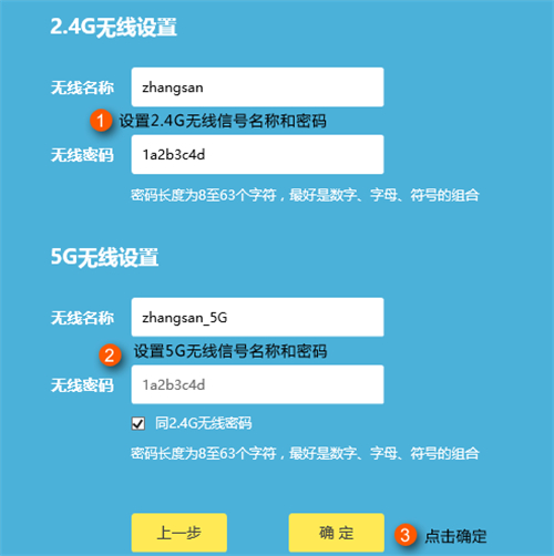 tplogin cn密碼,tplogincn管理頁面下載,tplogin網頁打不開怎么回事,登不進tplogin,tplogin.cn管理員登錄,tplogin.cn增強wifi信號