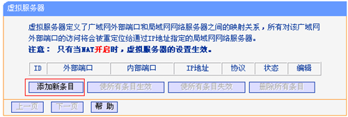 tplogin沒有設置向導,tplogincn登陸頁面新聞,tplogin cn手機登錄頁面,為什么手機登錄tplogin,tplogincn登錄界面,tplogin.cn系統升級