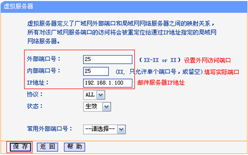 tplogin沒有設置向導,tplogincn登陸頁面新聞,tplogin cn手機登錄頁面,為什么手機登錄tplogin,tplogincn登錄界面,tplogin.cn系統升級