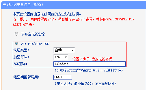 tplogin.cn 無法訪問,tplogincn寬帶怎么連接,tplogin cn管理員登錄界面,tplogin無線路由隱藏,tplogin.cn登錄,手機不能登錄tplogin.cn