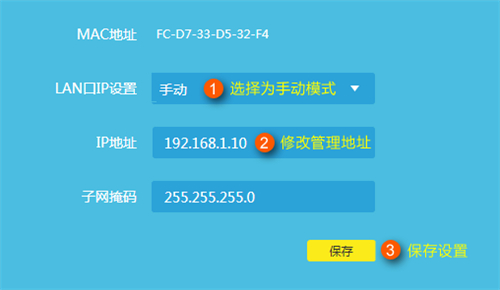 電腦打不開tplogin.cn,手機tplogincn登錄不上,tplogin設置向導在哪,輸入tplogin.cn登陸界面,tplogin客戶端,tplogin.cn賬號