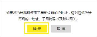 電腦打不開tplogin.cn,手機tplogincn登錄不上,tplogin設置向導在哪,輸入tplogin.cn登陸界面,tplogin客戶端,tplogin.cn賬號