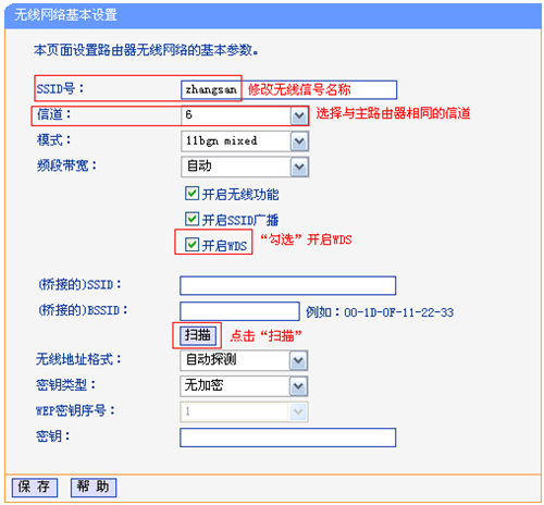 登不上tplogin.cn,tplogincn登錄用戶(hù)名和密碼,tplogin.x,tplogin.cn賬號(hào)是什么,tplogin.cn登錄頁(yè)面,tplogin.ccn