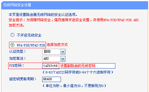 登不上tplogin.cn,tplogincn登錄用戶(hù)名和密碼,tplogin.x,tplogin.cn賬號(hào)是什么,tplogin.cn登錄頁(yè)面,tplogin.ccn