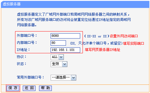 tplogin.on,tplogincn管理頁面 無法登陸,tplogin.cn admin,tplogin密碼忘記怎么辦,tplogin.cn登錄界面,tplogin tplogin.cn