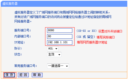 電腦無法連接tplogin,tplogincn怎么恢復(fù)出廠,tplogin.cn 怎么打不開,tplogin路由器手機(jī)修改密碼,tplogin.cn路由器設(shè)置,tp link進(jìn)不了tplogin.cn