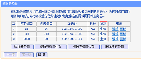 電腦無法連接tplogin,tplogincn怎么恢復(fù)出廠,tplogin.cn 怎么打不開,tplogin路由器手機(jī)修改密碼,tplogin.cn路由器設(shè)置,tp link進(jìn)不了tplogin.cn