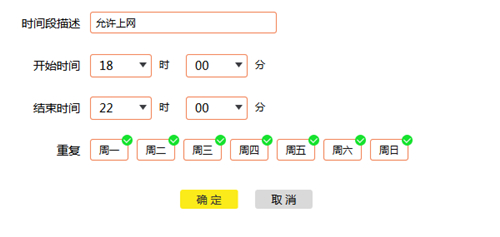 tplogin.cn無法訪問,tplogincn管理員密碼是什么,tplogin cn登錄密碼,tplogin路由器手機怎么重置,tplogincn登錄首頁,tplogin客戶端連接網絡異常