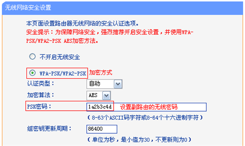 tplogin.n,tplogincn密碼錯誤,tplogin路由器重置按鍵,tplogin.cn安裝視頻,tplogincn設置登錄,tplogin.cn電腦官網