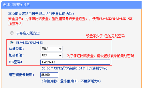 tplogin.cn.com,tplogincn手機設置路由器,http tplogin.cn手機登錄,tplogin怎么進,tplogincn登錄首頁192.168.1.1,tplogin信號不穩定