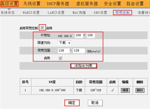 tplogin.co改密碼,手機tplogincn打不開怎么辦,手機tplogin登錄入口,tplogin 官方,tplogin.cnn網(wǎng)頁,tplogin路由器運營商