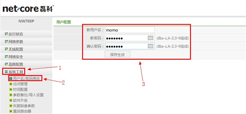 登錄不了tplogin.,tplogincn寬帶登陸,tplogin出廠密碼是多少,tplogin的初始密碼多少,tplogincn手機(jī)登錄,tplogin的dns是什么