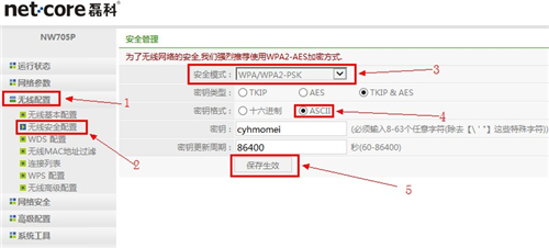 登錄不了tplogin.,tplogincn寬帶登陸,tplogin出廠密碼是多少,tplogin的初始密碼多少,tplogincn手機(jī)登錄,tplogin的dns是什么