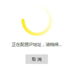 tplogin.cn密碼登錄,tplogincn迷你路由器橋架,tplogin安防,hpp.tplogin.cn,tplogin.cn登錄界面,TP LINK tplogin.cn.