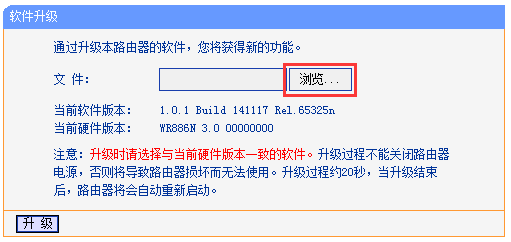 tplogincn設置密碼,tplink無線路由器怎么設置,tplogin.cn主頁 登錄,無限路由器tp-link,tplogin.cn的密碼,tplogincn主頁登陸